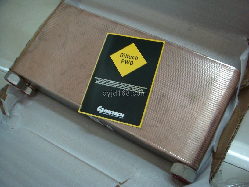 OILTECH板式换热器